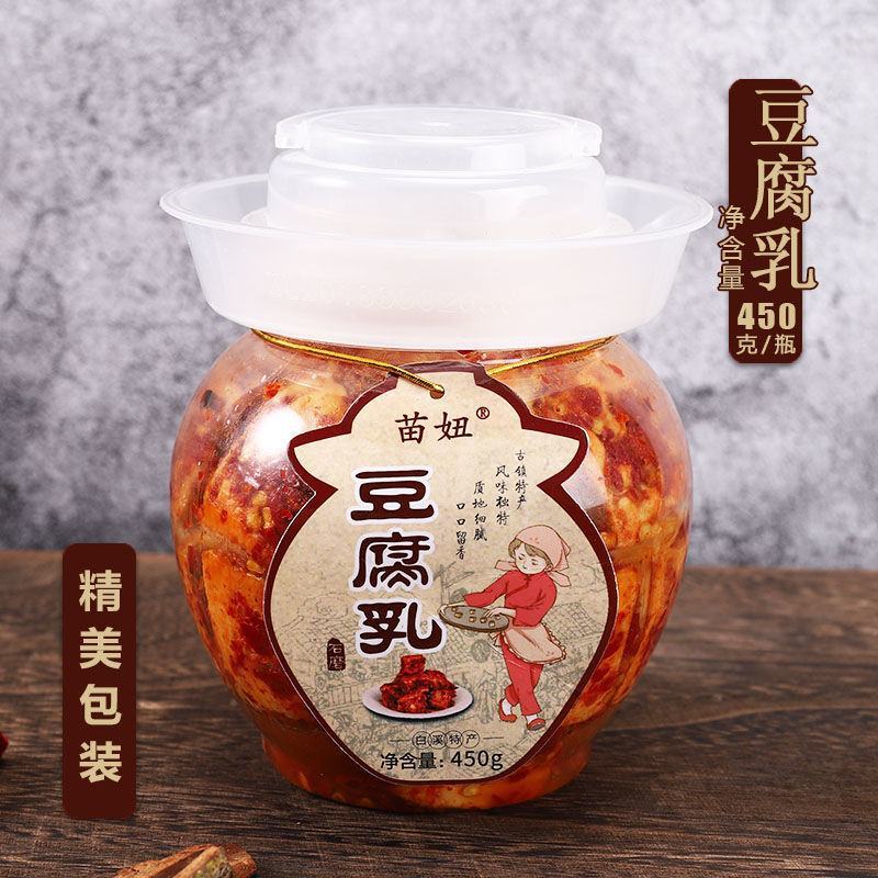 湖南正宗白溪特产香辣豆腐乳下饭菜农家味无油霉豆腐中辣特辣