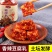 湖南正宗白溪特产香辣豆腐乳下饭菜农家味无油霉豆腐中辣特辣