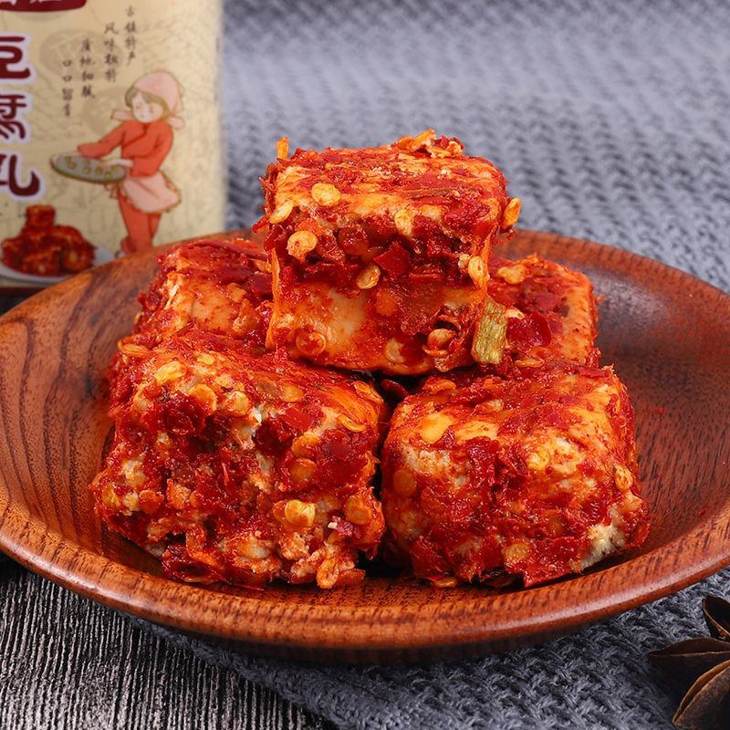 湖南正宗白溪特产香辣豆腐乳下饭菜农家味无油霉豆腐中辣特辣