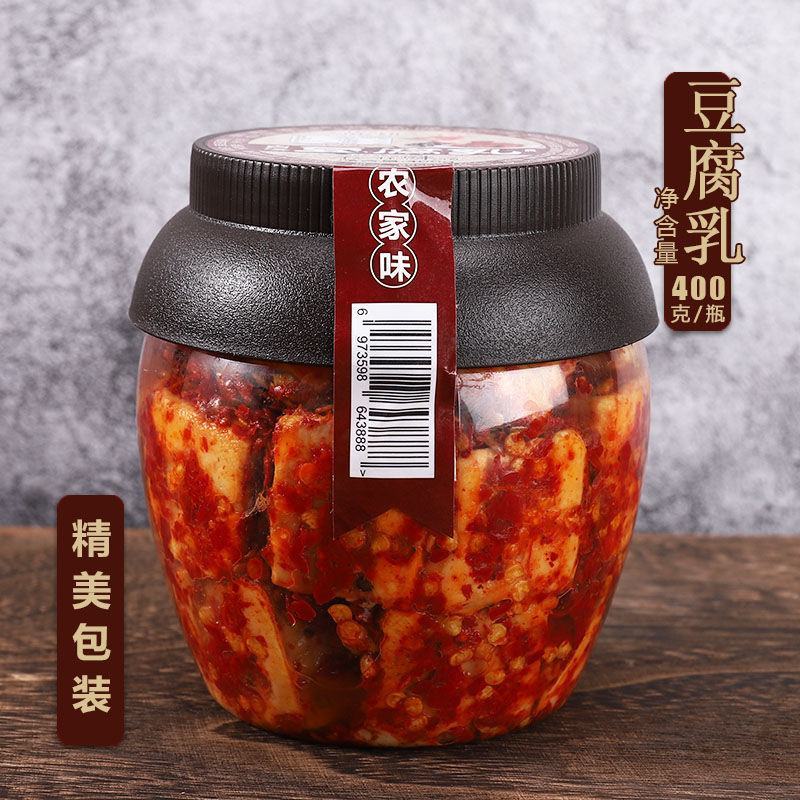 湖南正宗白溪特产香辣豆腐乳下饭菜农家味无油霉豆腐中辣特辣