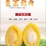 黄金鲍鱼肉，佛跳墙大盆菜原料，源头工厂，预制菜原料
