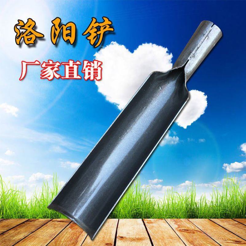 洛阳铲取土器考古勘探挖电线杆打桩挖坑山药农用工具铲子挖洞