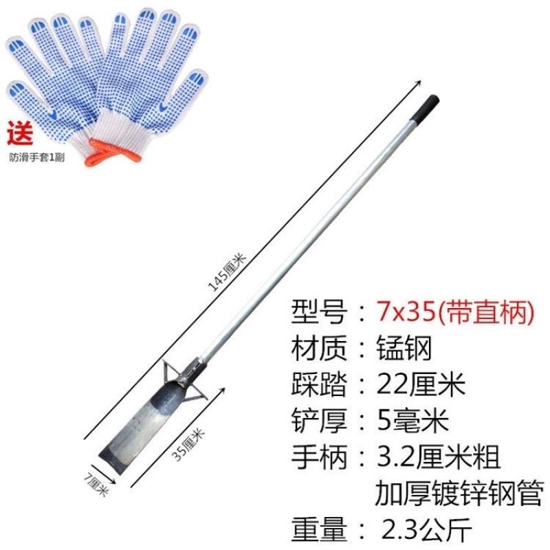 加厚挖树铲子园林起苗神器锰钢铁锹户外树根挖土坑洛阳铲挖笋