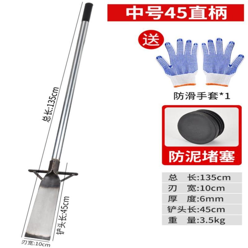 加厚挖树铲子园林起苗神器锰钢铁锹户外树根挖土坑洛阳铲挖笋