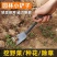 家用挖野菜小铲子挖草药种菜除草挖土菜园花园艺园林用具农用