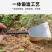 家用挖野菜小铲子挖草药种菜除草挖土菜园花园艺园林用具农用