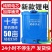 背负式电动喷雾器锂电池农用高压消毒喷壶小型喷雾器充电式打