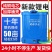 背负式电动喷雾器锂电池农用高压消毒喷壶小型喷雾器充电式打