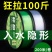 德国进口鱼线主线子线正品尼龙原丝抗卷隐形路亚台钓专用超强