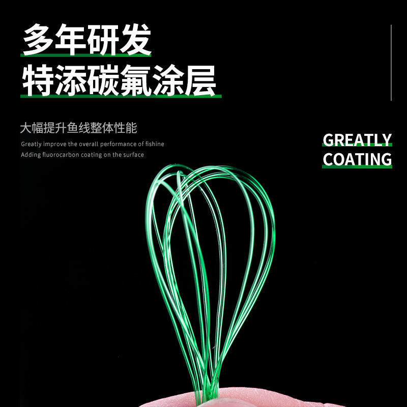 德国进口鱼线主线子线正品尼龙原丝抗卷隐形路亚台钓专用超强