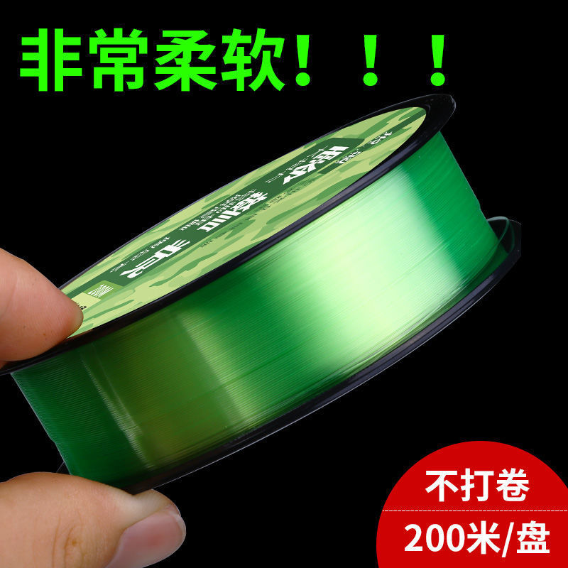 德国进口鱼线主线子线正品尼龙原丝抗卷隐形路亚台钓专用超强