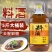 精品料酒5斤料酒绍兴调味料炒菜去腥家庭黄酒批发整箱提味解