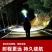 LED头灯强光超亮头戴式手电筒户外家用远射充电夜钓鱼小氙