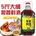 葱姜料酒家庭装批发家用炒菜调味料去腥大桶正宗料酒批发包邮