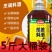 葱姜料酒家庭装批发家用炒菜调味料去腥大桶正宗料酒批发包邮