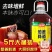 葱姜料酒家庭装批发家用炒菜调味料去腥大桶正宗料酒批发包邮