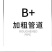 包邮不锈钢圆桌折叠桌多功能家用户外便携烧烤摆摊桌简易夜市