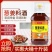 厂家直10斤葱姜料酒风味5斤大桶商用家用去腥炒菜调味批