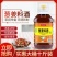 厂家直10斤葱姜料酒风味5斤大桶商用家用去腥炒菜调味批