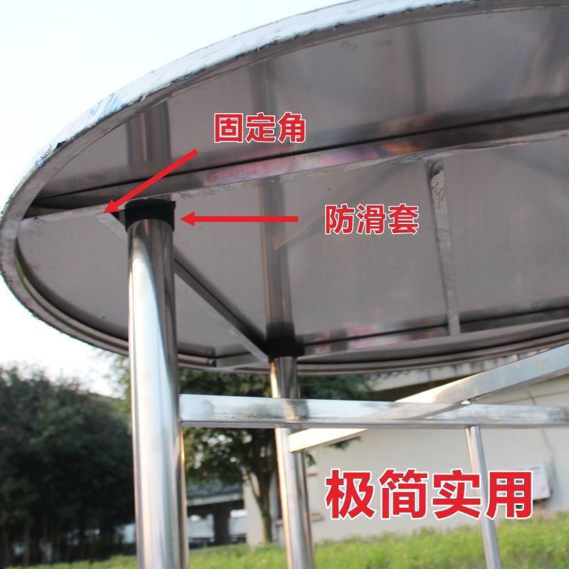 包邮不锈钢圆桌折叠桌多功能家用户外便携烧烤摆摊桌简易夜市