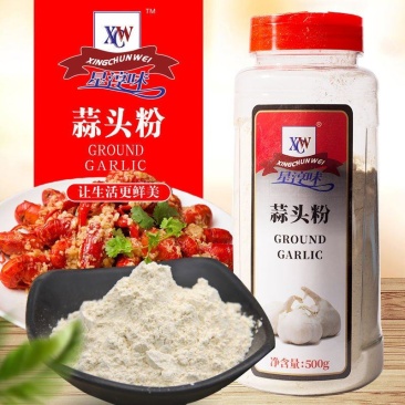星淳味蒜头粉纯大蒜粉蒜香粉500g包邮食用蒜粉