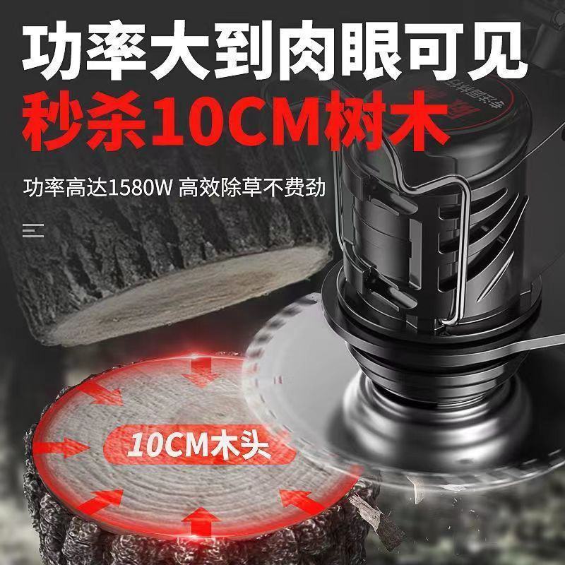 包邮力辰电动割草机小型家用除草机充电式草坪机多功能打草机