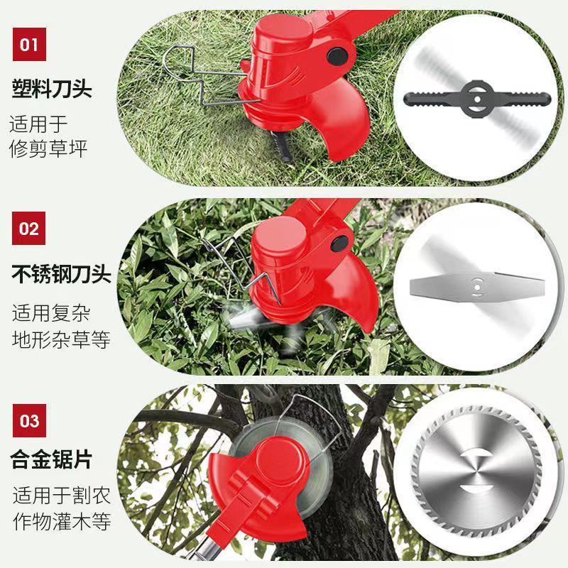 包邮力辰电动割草机小型家用除草机充电式草坪机多功能打草机