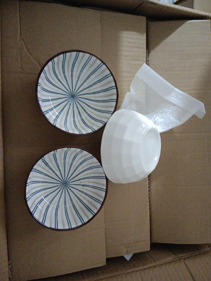 碗