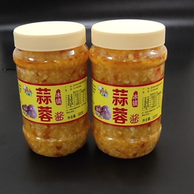 蒜蓉酱蒜泥烤生蚝香辣蒜泥粉丝扇贝烤蒜泥酱蒸海鲜火锅蒜蓉酱