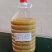 蒜蓉酱蒜泥烤生蚝香辣蒜泥粉丝扇贝烤蒜泥酱蒸海鲜火锅蒜蓉酱