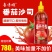 番茄沙司番茄酱沙拉酱新疆大桶装商用批发超值薯条番茄酱蘸料