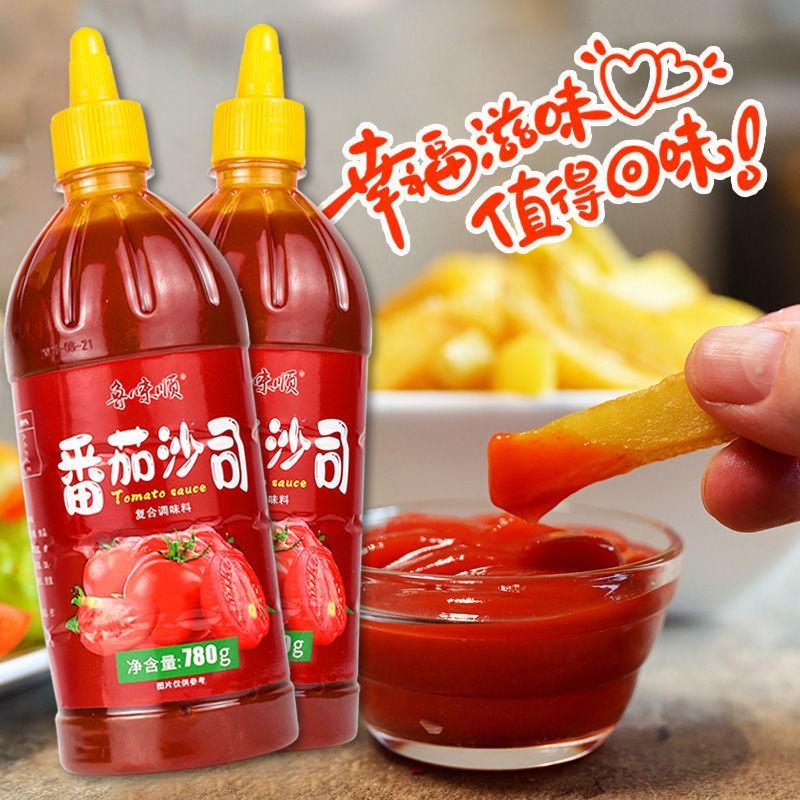 番茄沙司番茄酱沙拉酱新疆大桶装商用批发超值薯条番茄酱蘸料