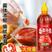 番茄沙司番茄酱沙拉酱新疆大桶装商用批发超值薯条番茄酱蘸料
