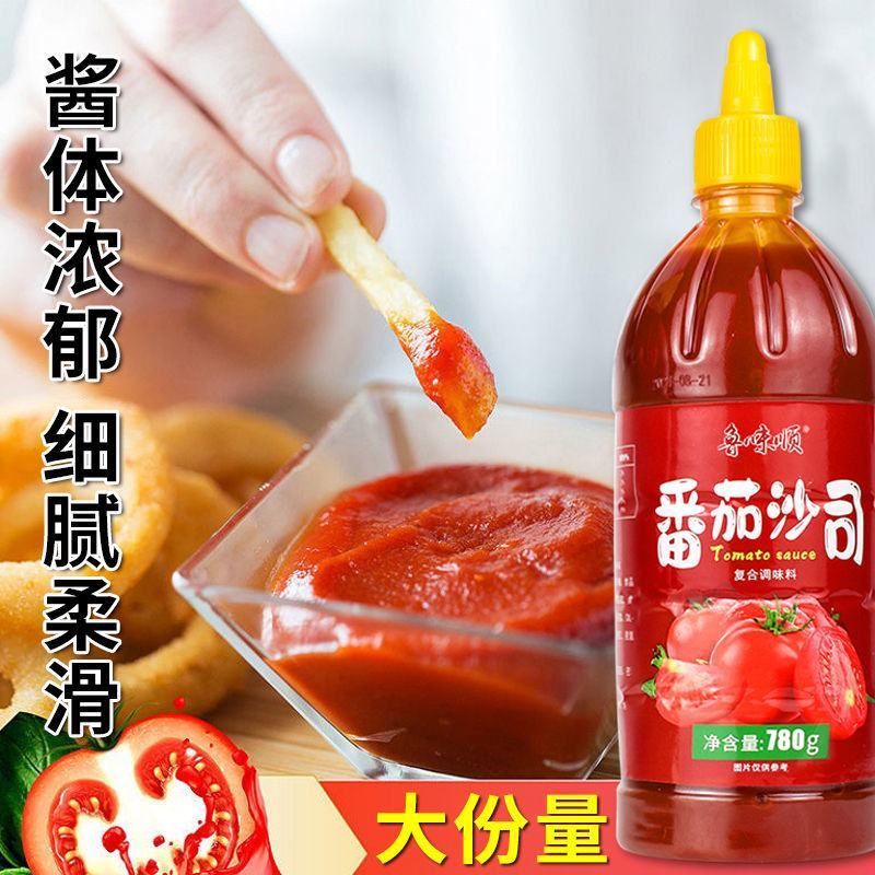 番茄沙司番茄酱沙拉酱新疆大桶装商用批发超值薯条番茄酱蘸料