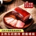 【正宗】腊肉五花肉咸肉土猪肉西南湖南特产湘西烟熏老腊