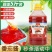 5斤番茄酱家用商用桶装沙拉酱西红柿酱料番茄酱批发包邮