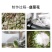 韭菜花酱龙郁小厨火锅涮羊肉不辣蘸料新鲜手工韭菜花酱大桶更
