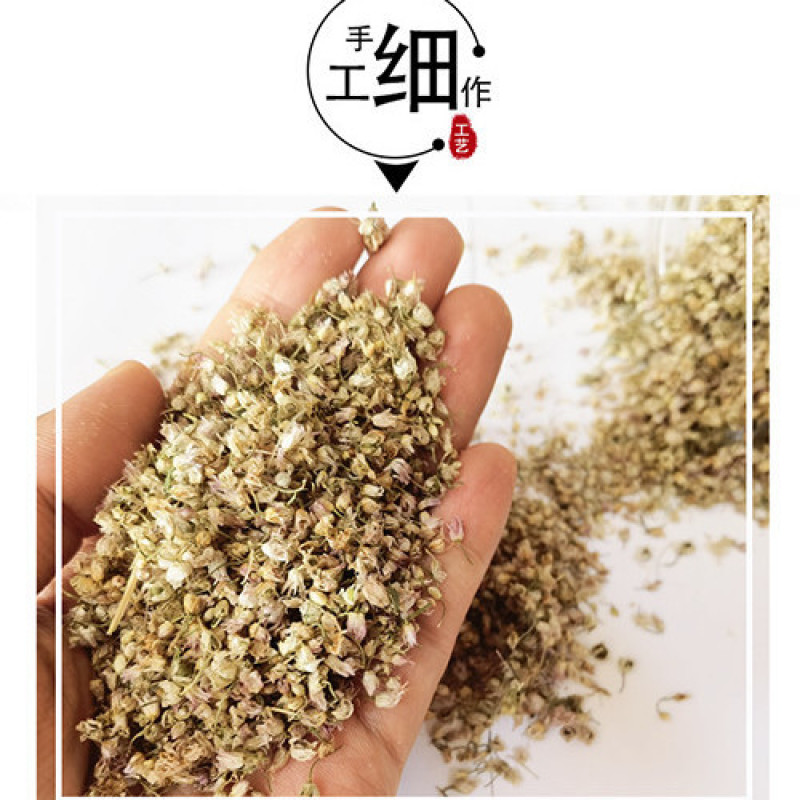 21年新货农家摘麻花干货野扎蒙花野葱花麻麻花精品瓶装炝
