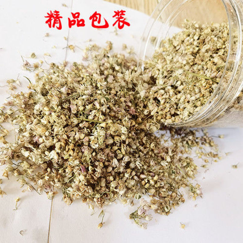 21年新货农家摘麻花干货野扎蒙花野葱花麻麻花精品瓶装炝