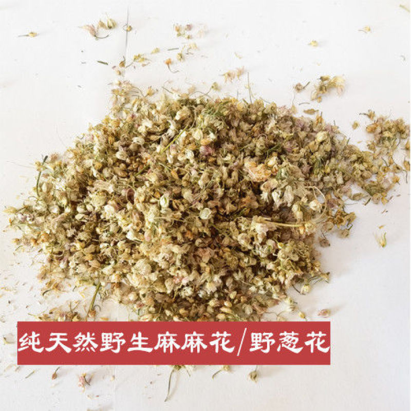 21年新货农家摘麻花干货野扎蒙花野葱花麻麻花精品瓶装炝