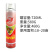 瓜果实蝇针蜂诱粘剂果树诱捕剂昆虫针蜂药喷雾杀虫喷雾果蝇诱