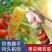 瓜果实蝇针蜂诱粘剂果树诱捕剂昆虫针蜂药喷雾杀虫喷雾果蝇诱