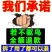 驱鸟神器超声波太阳能驱鸟器农田果园户外防鸟吓鸟赶鸟驱鸟新