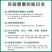 驱鸟神器超声波太阳能驱鸟器农田果园户外防鸟吓鸟赶鸟驱鸟新