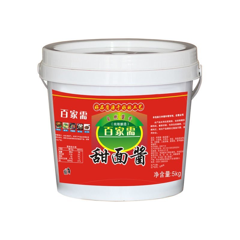 厂家销10斤大桶甜面酱豆酱大酱豆瓣酱烤鸭拌面蘸酱