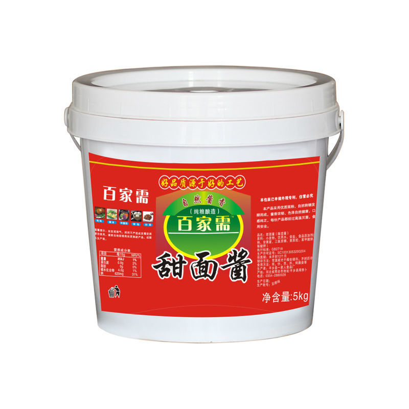 厂家销10斤大桶甜面酱豆酱大酱豆瓣酱烤鸭拌面蘸酱