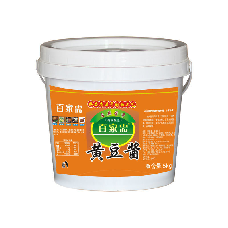 厂家销10斤大桶甜面酱豆酱大酱豆瓣酱烤鸭拌面蘸酱