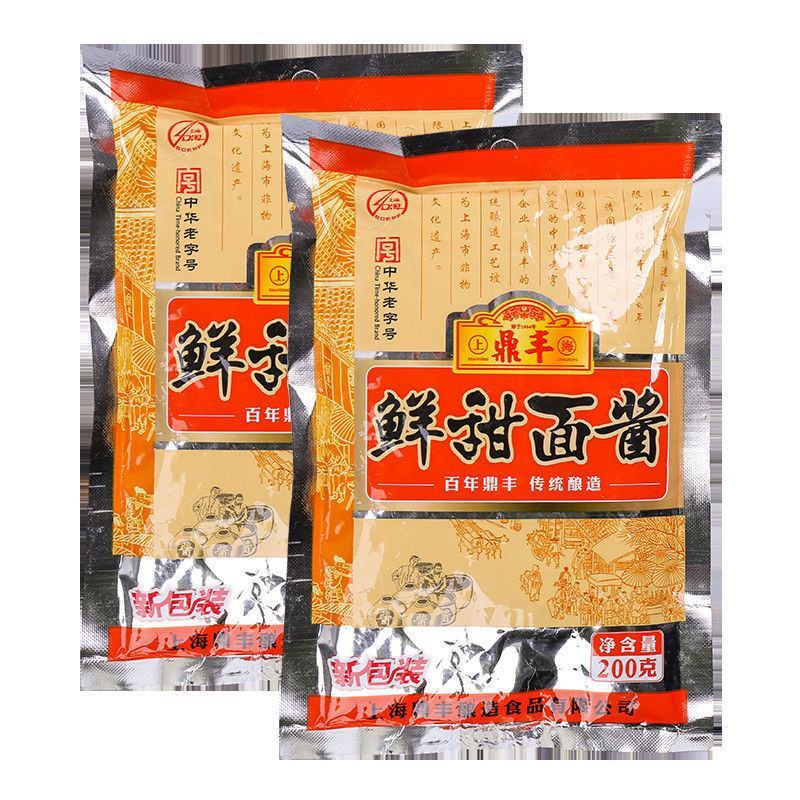 正品鼎丰甜面酱500g/200g煎饼果子手抓饼北京烤鸭