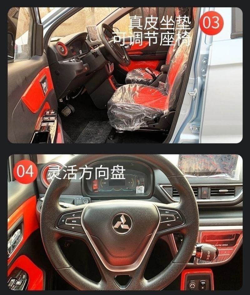 鸿日四轮电动车家用成人低速代步车新能源油电两用专用发电机