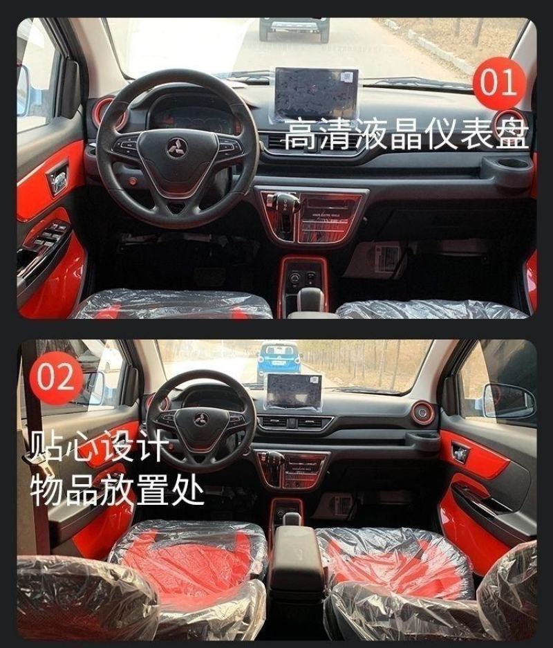 鸿日四轮电动车家用成人低速代步车新能源油电两用专用发电机